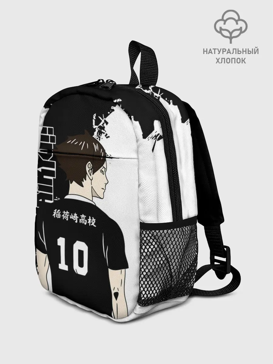 Рюкзак детский / Ринтаро Суна / Suna Rintaro