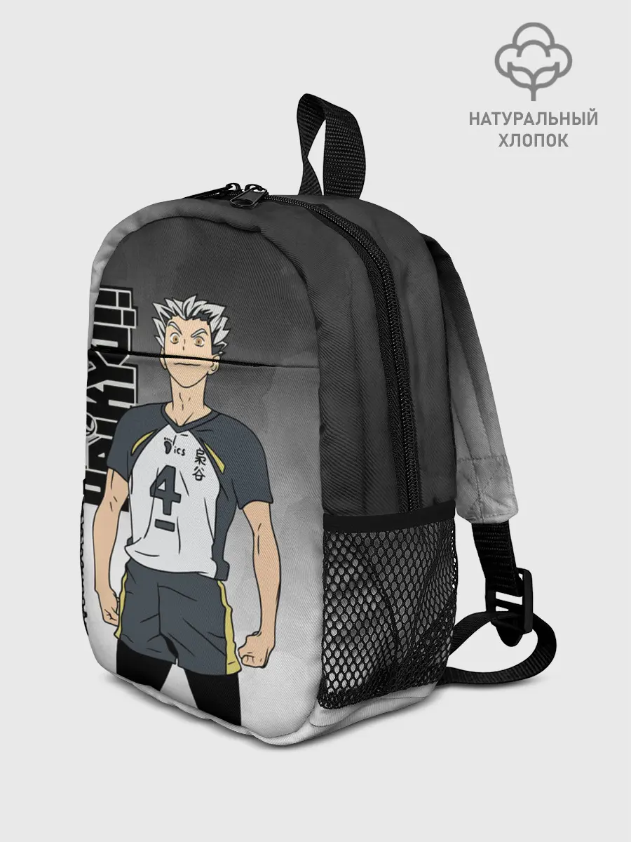 Рюкзак детский / Котаро Бокуто / Bokuto Kotaro