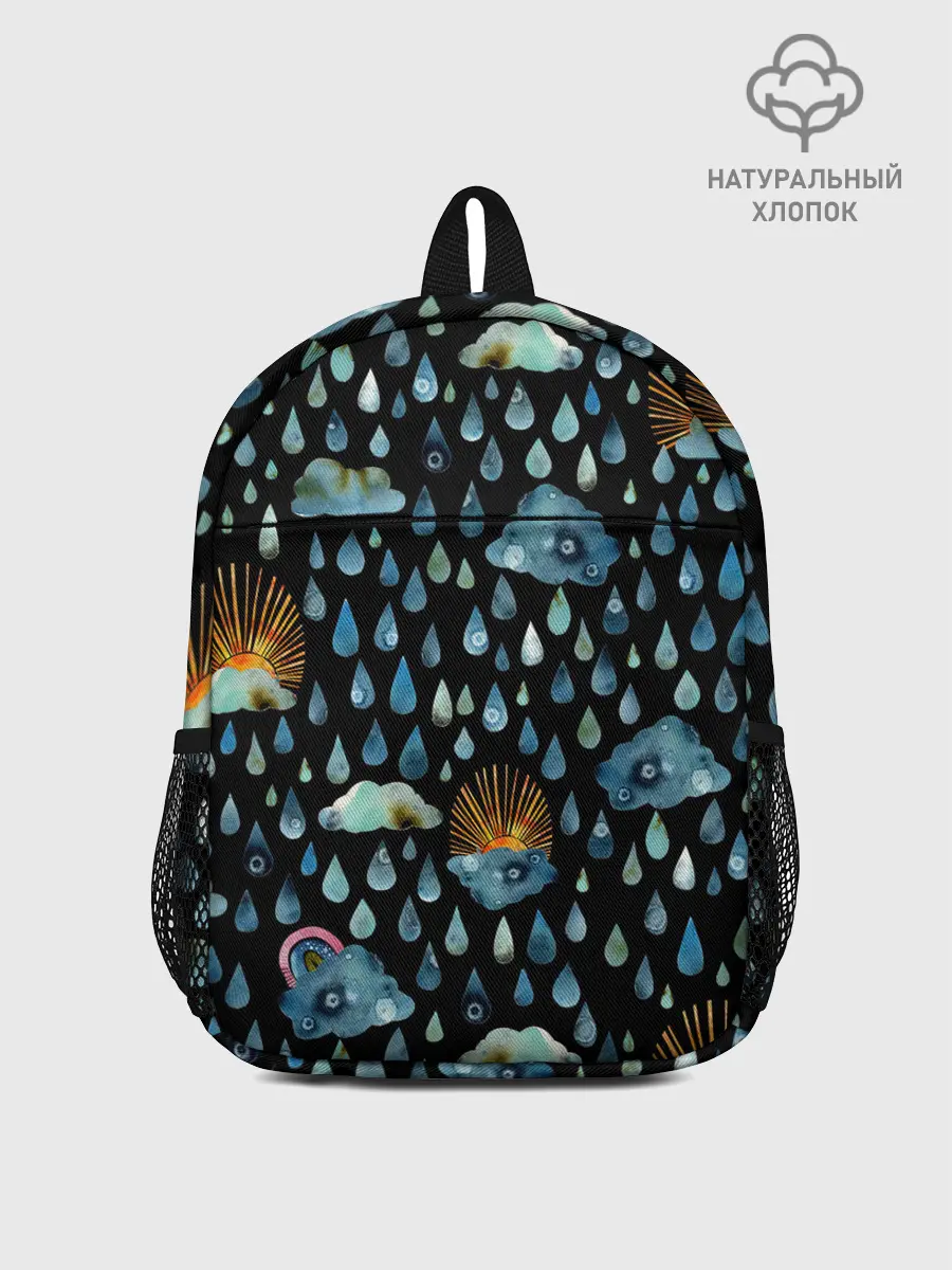 Рюкзак детский / Дождливая осень.Солнце, облака
