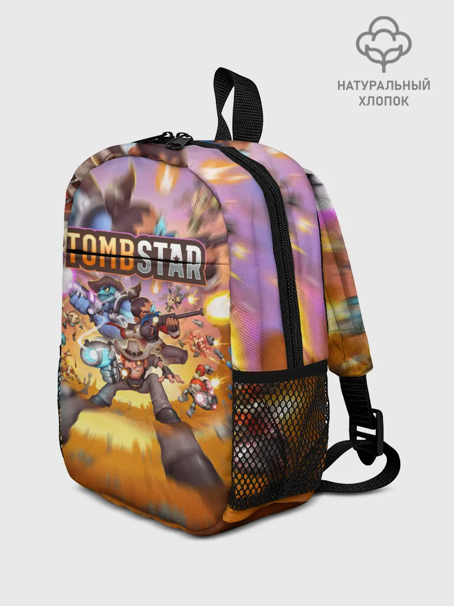 Рюкзак детский / TombStar | ТомбСтар