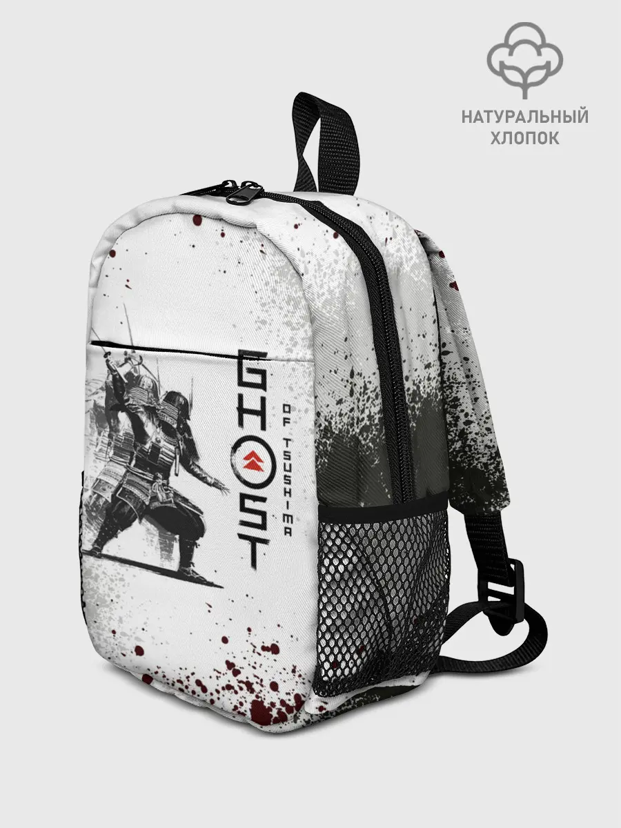 Рюкзак детский / Ghost of Tsushim | Призрак Цусима