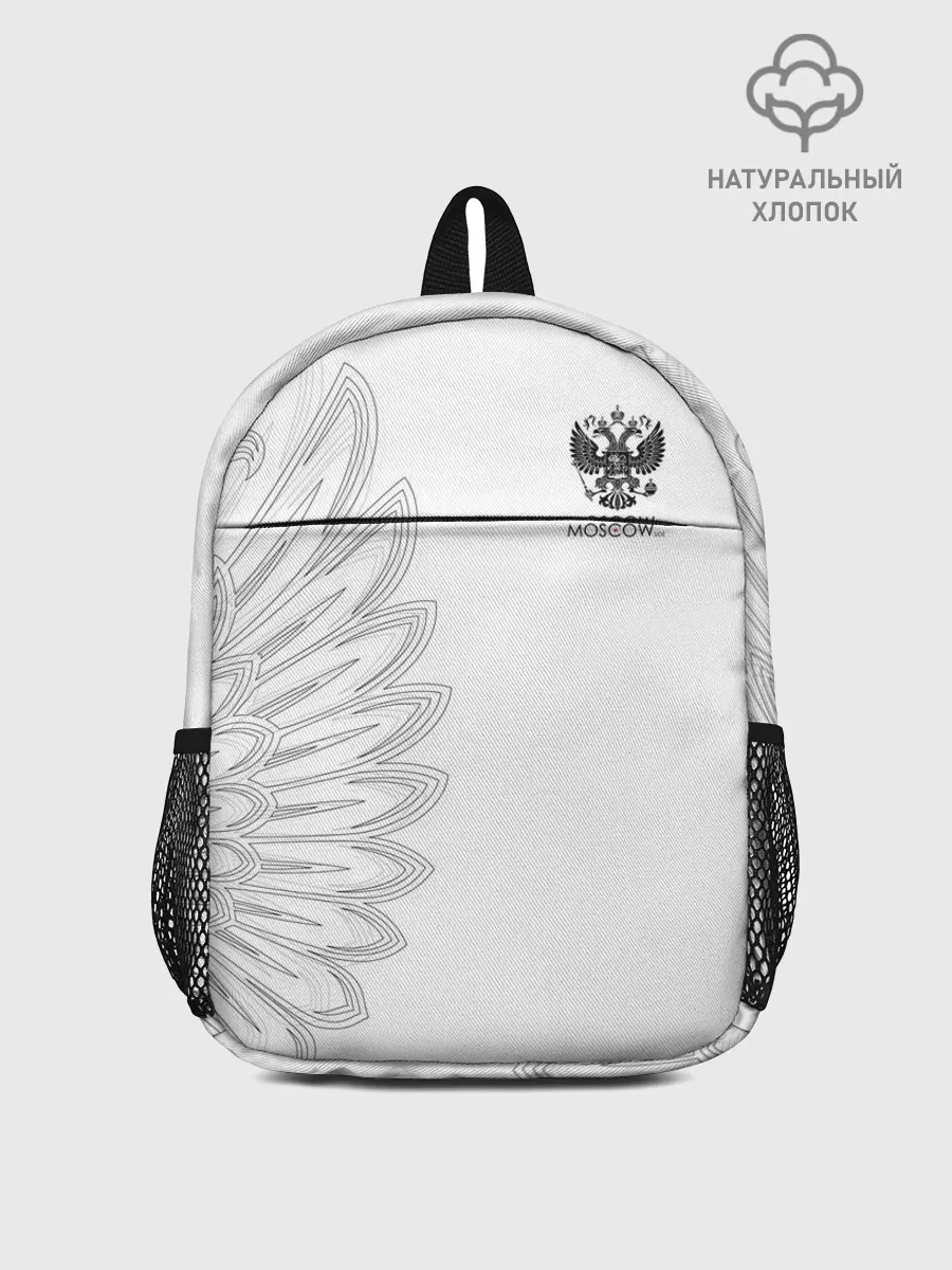 Рюкзак детский / Russia | MSKSide Colorless