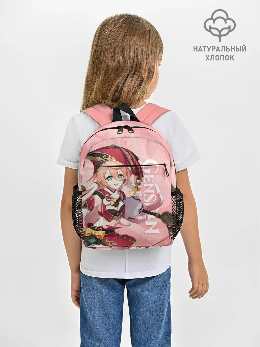 Рюкзак детский / Genshin Impact, Янь Фэй
