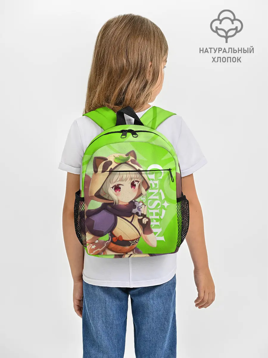 Рюкзак детский / Genshin Impact, Саю