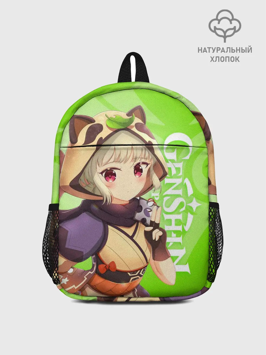 Рюкзак детский / Genshin Impact, Саю