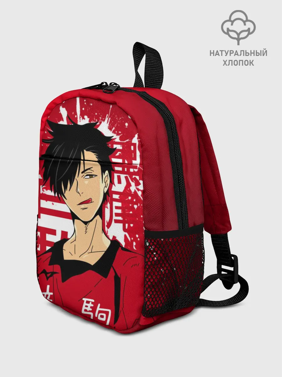 Рюкзак детский / Куроо Тецуро, Haikyuu!!,