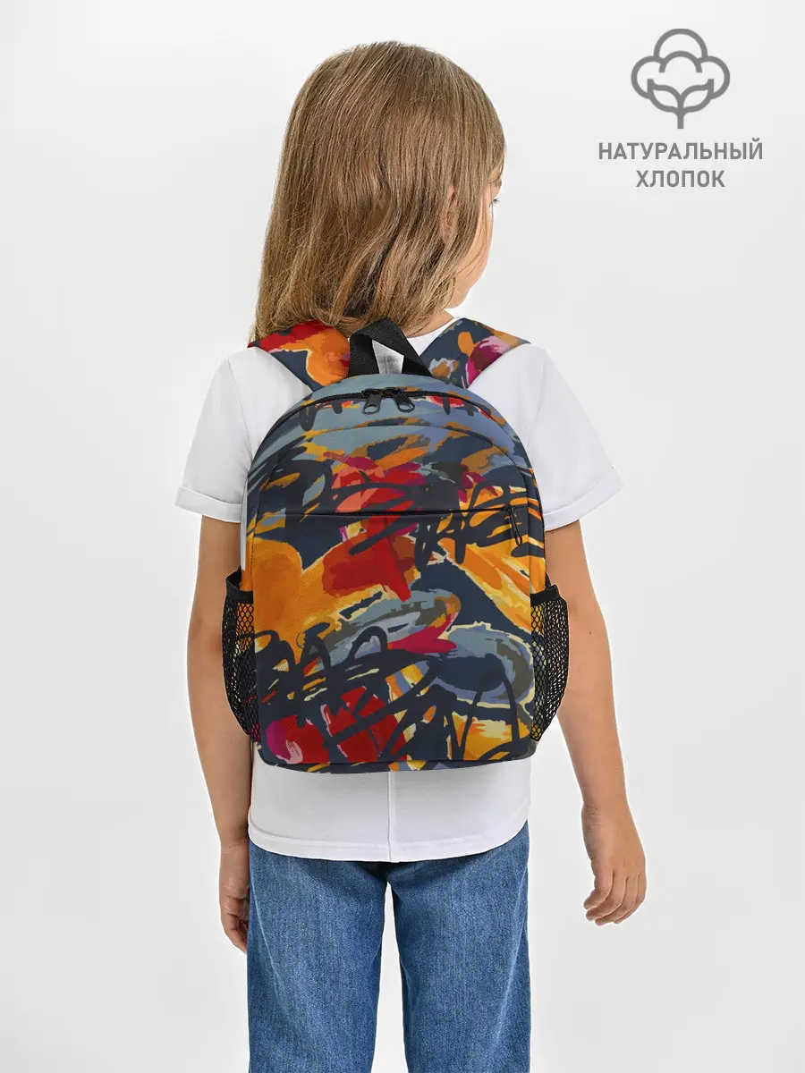 Рюкзак детский / Street Style