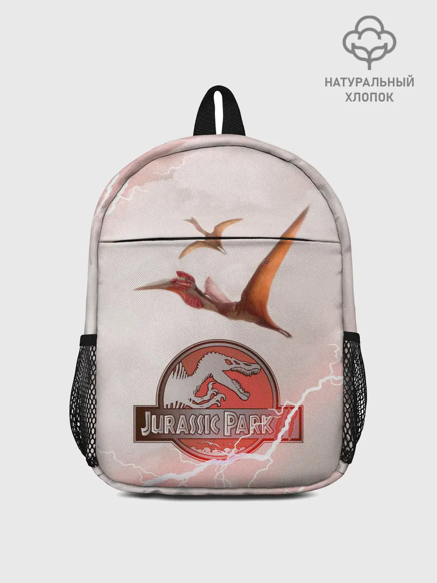 Рюкзак детский / Птеродактили | Мир Юрского Периода