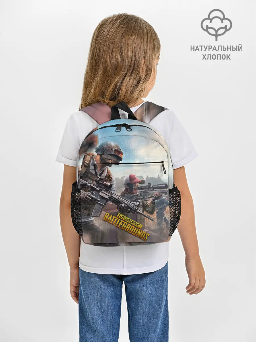 Рюкзак детский / Королевская битва | ПУБГ