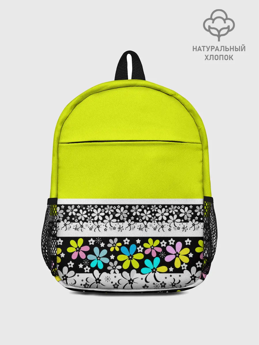 Рюкзак детский / Яркий цветочный узор