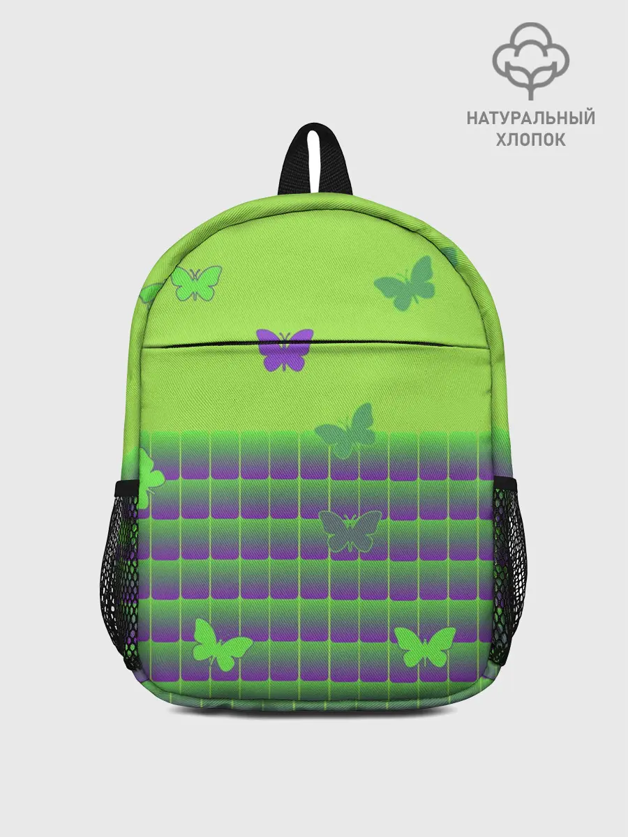 Рюкзак детский / Бабочки
