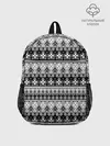 Рюкзак детский / Черно-белый орнамент
