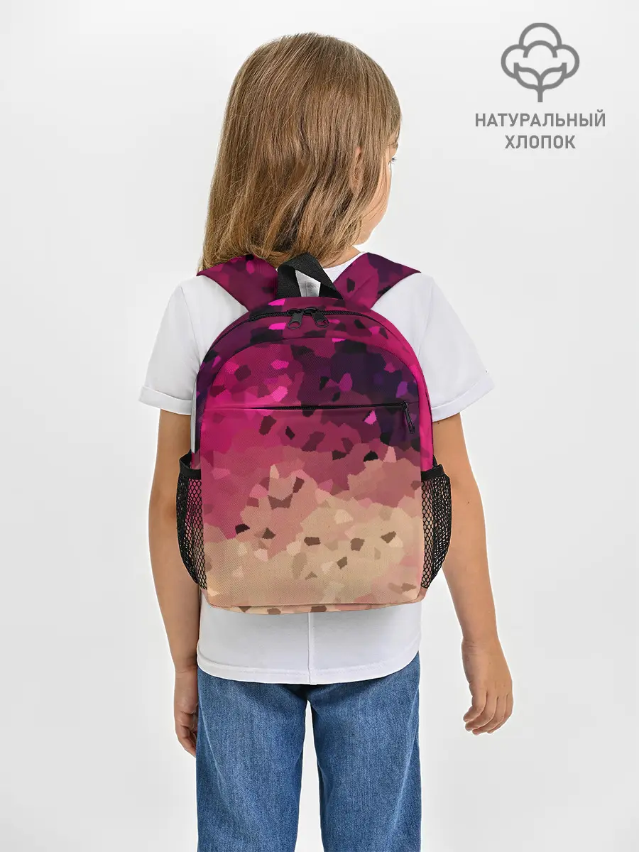 Рюкзак детский / Бежево-малиновый абстрактный