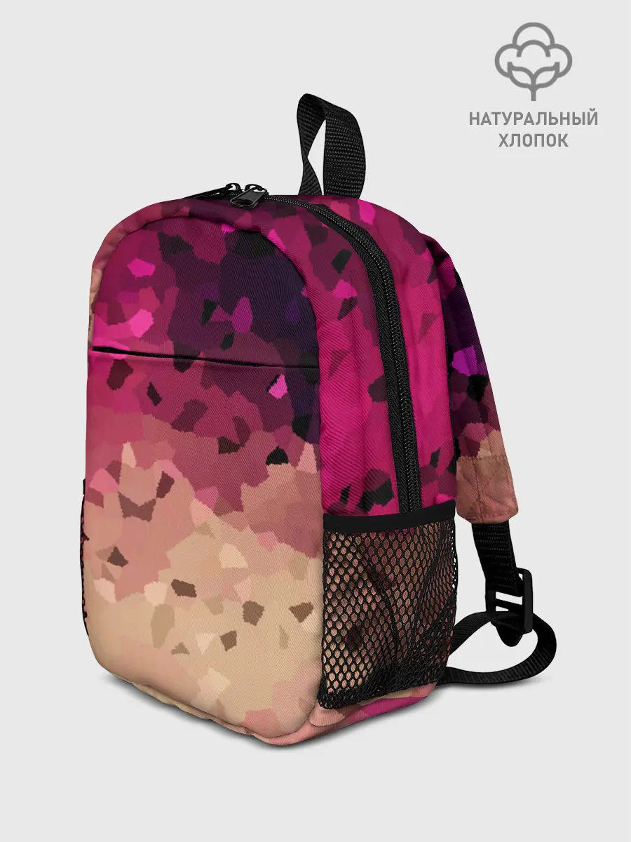 Рюкзак детский / Бежево-малиновый абстрактный