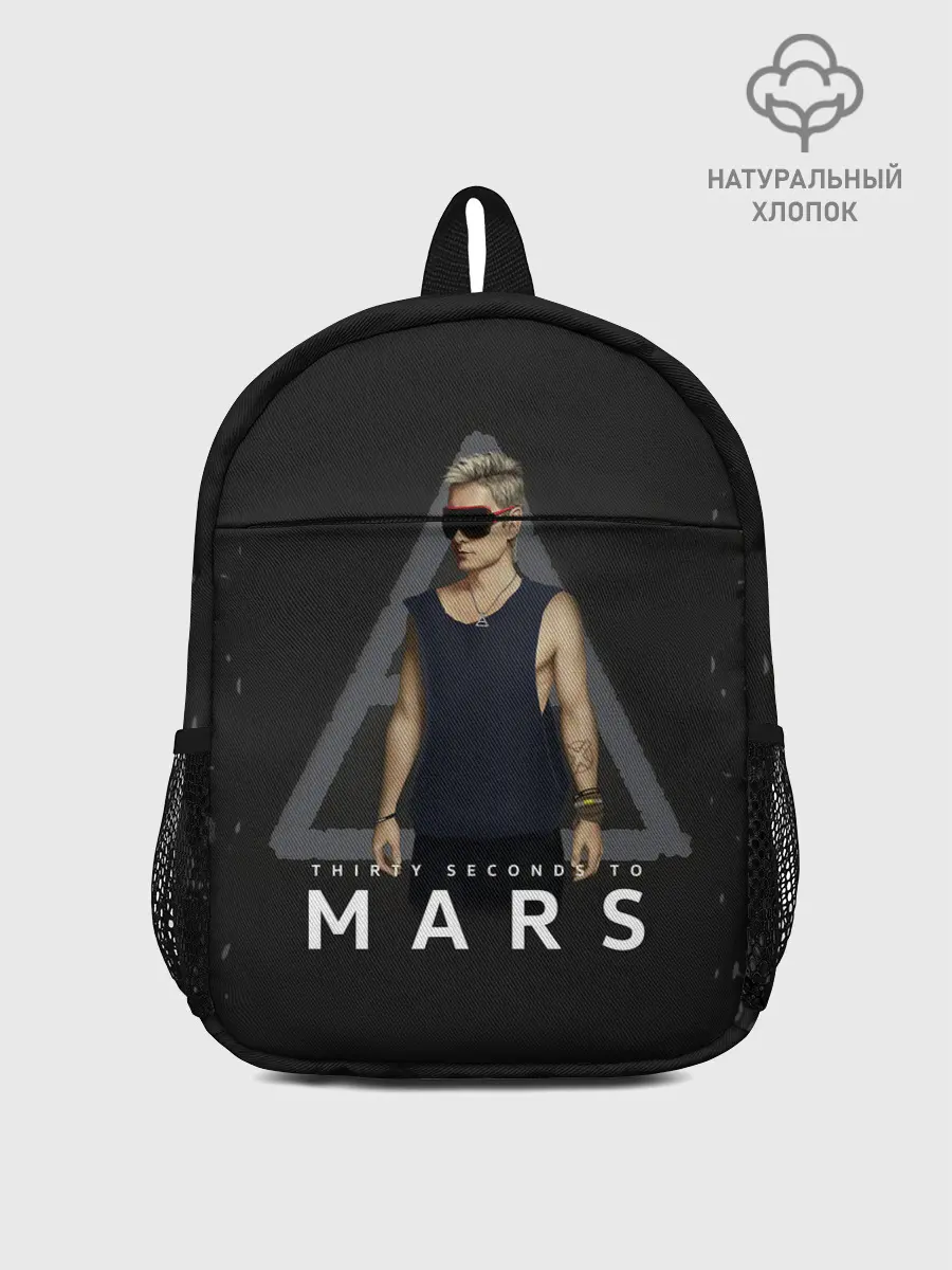 Рюкзак детский / Джаред Лето | Jared Leto