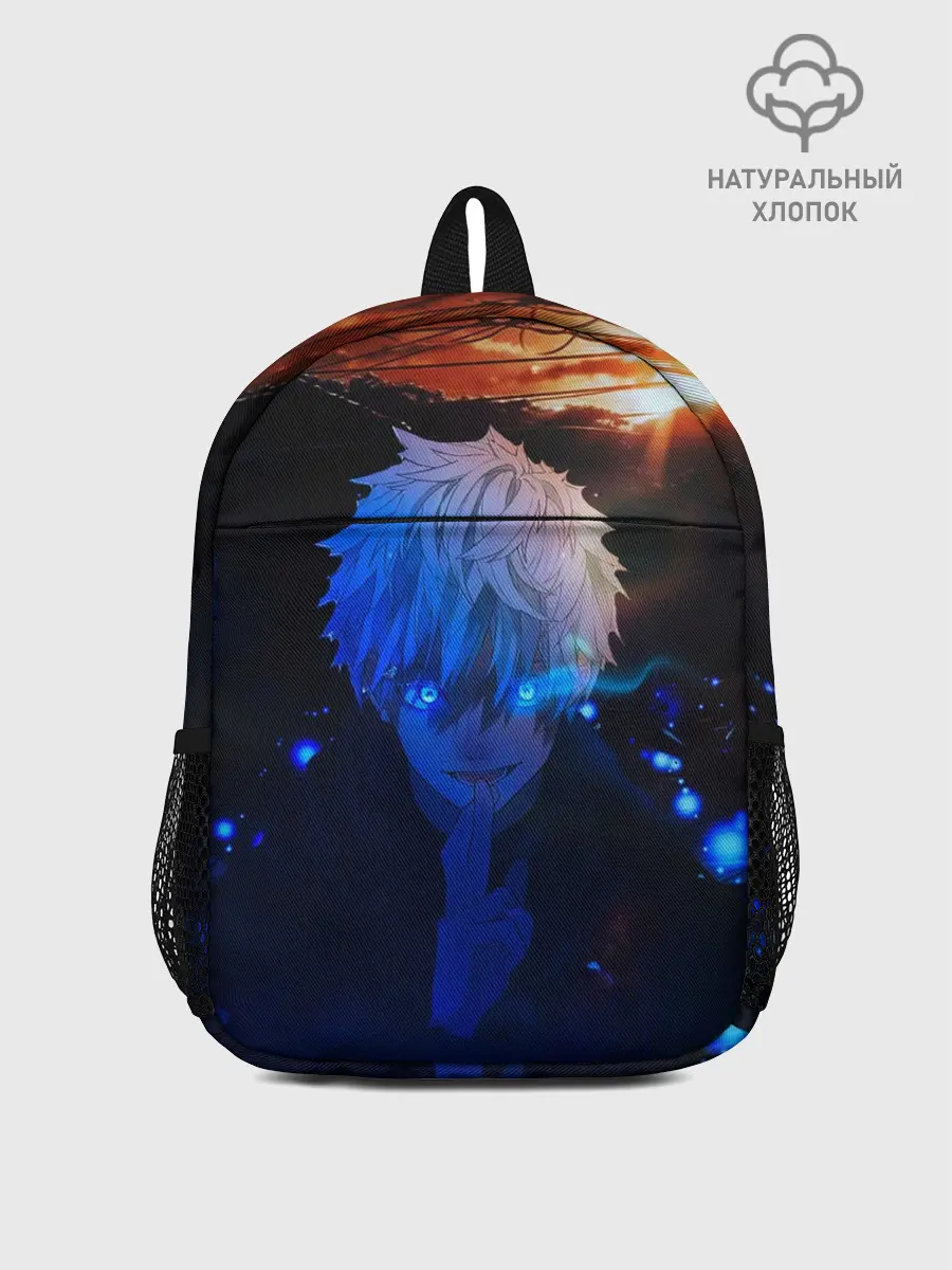 Рюкзак детский / Сатору гото голубые глаза