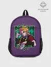 Рюкзак детский / Dio Brando. JoJo