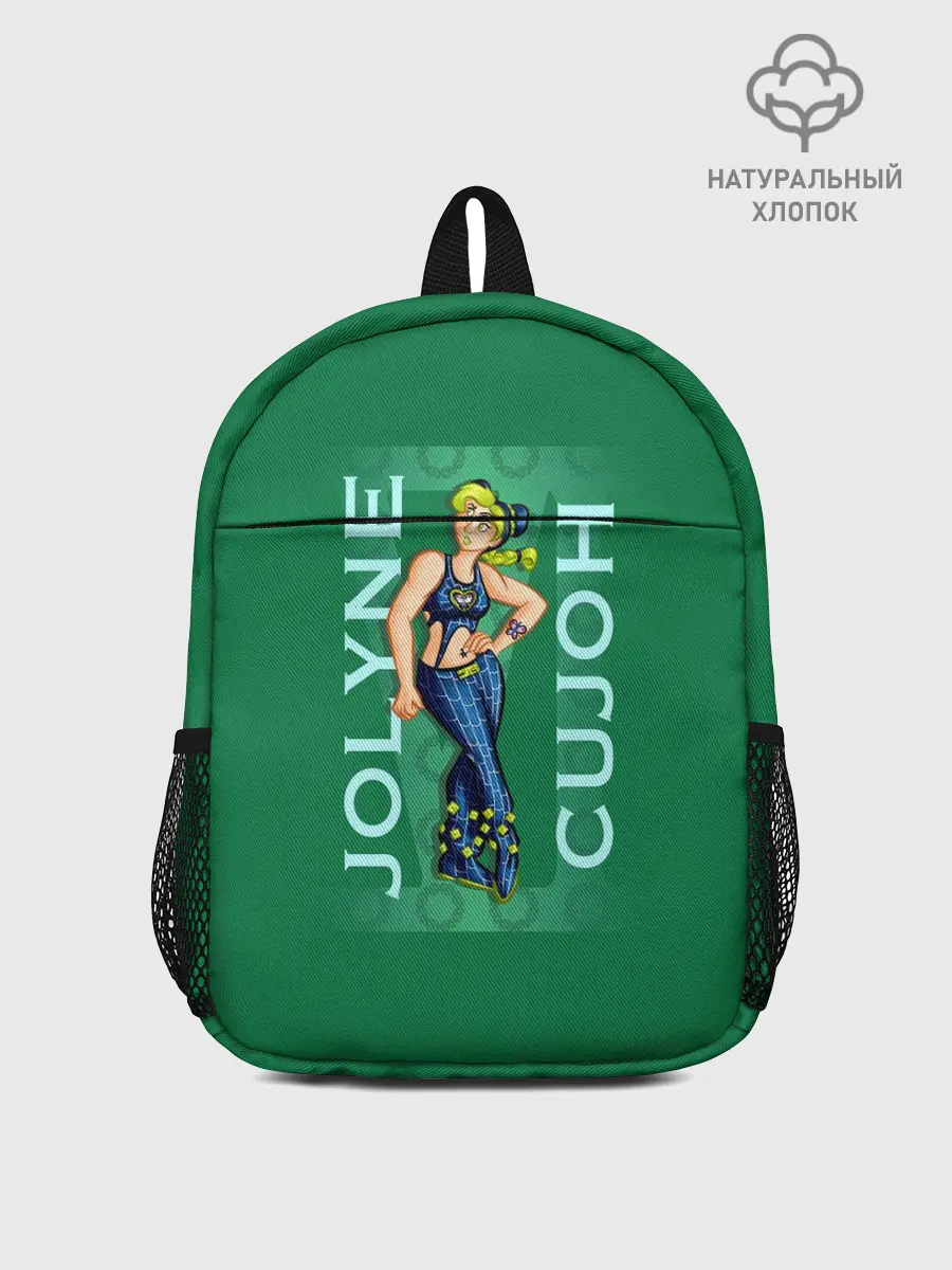 Рюкзак детский / Jolyne Cujoh