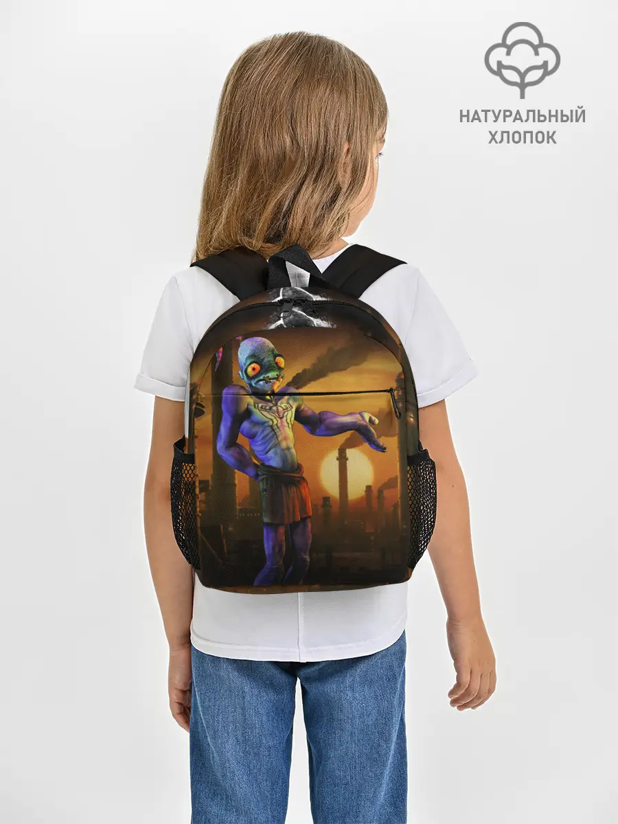 Рюкзак детский / Oddworld