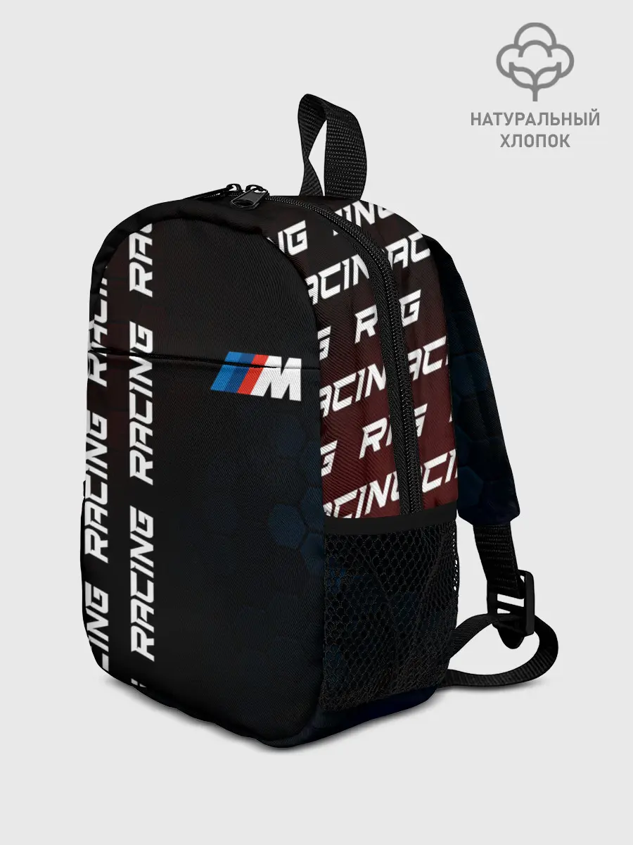 Рюкзак детский / BMW - Racing