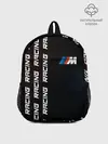 Рюкзак детский / BMW - Racing