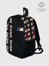 Рюкзак детский / BMW - Racing
