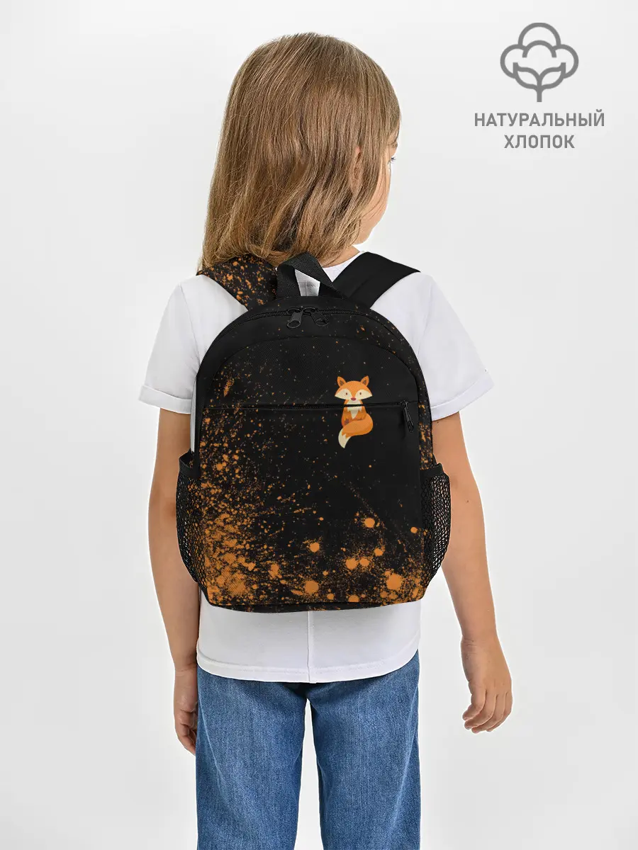 Рюкзак детский / Foxy - Paint