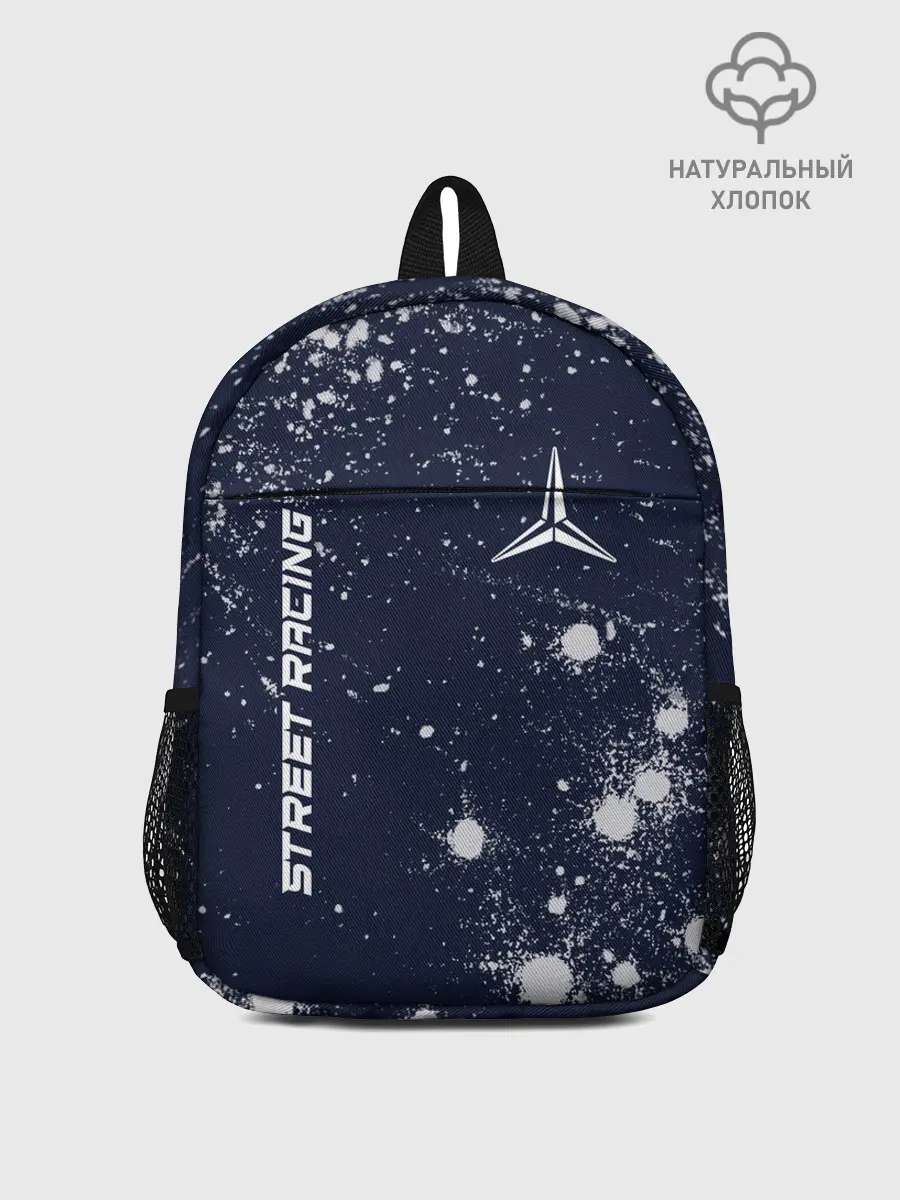 Рюкзак детский / Мерседес - Звезда - Pro Racing