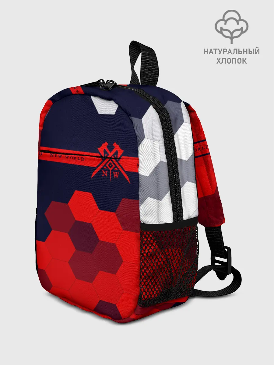Рюкзак детский / New World - Соты
