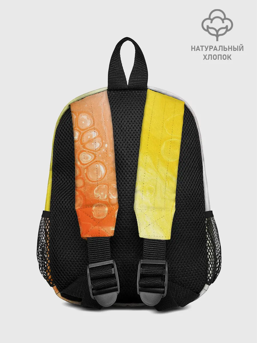 Рюкзак детский / Поп Ит - Кружок - Разводы