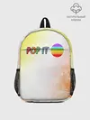 Рюкзак детский / Поп Ит - Кружок - Разводы