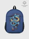 Рюкзак детский / Gyarados