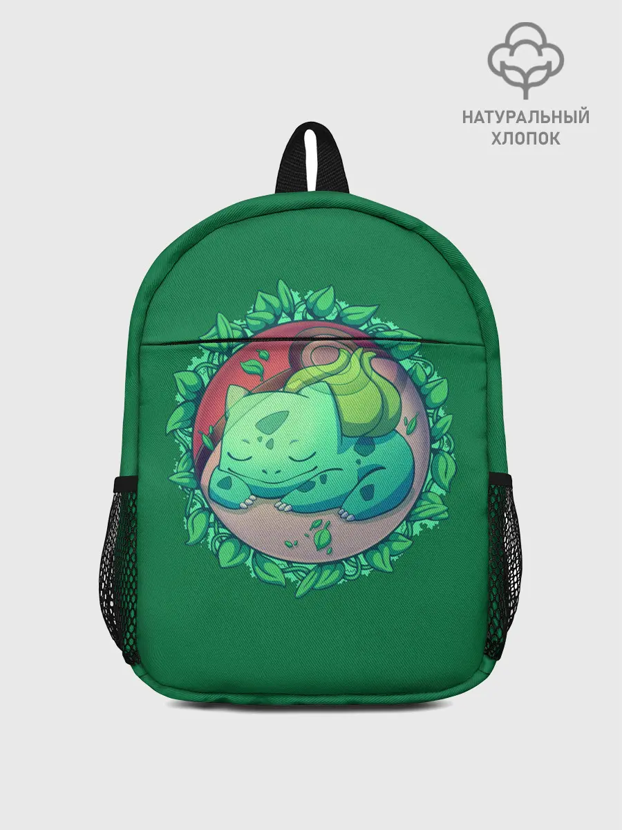 Рюкзак детский / Спящий Бульбазавр
