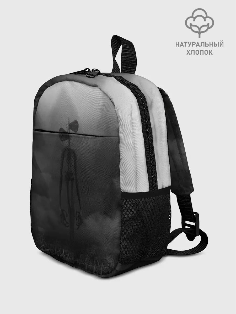 Рюкзак детский / СИРЕНОГОЛОВЫЙ / ТУМАННЫЙ ЛЕС