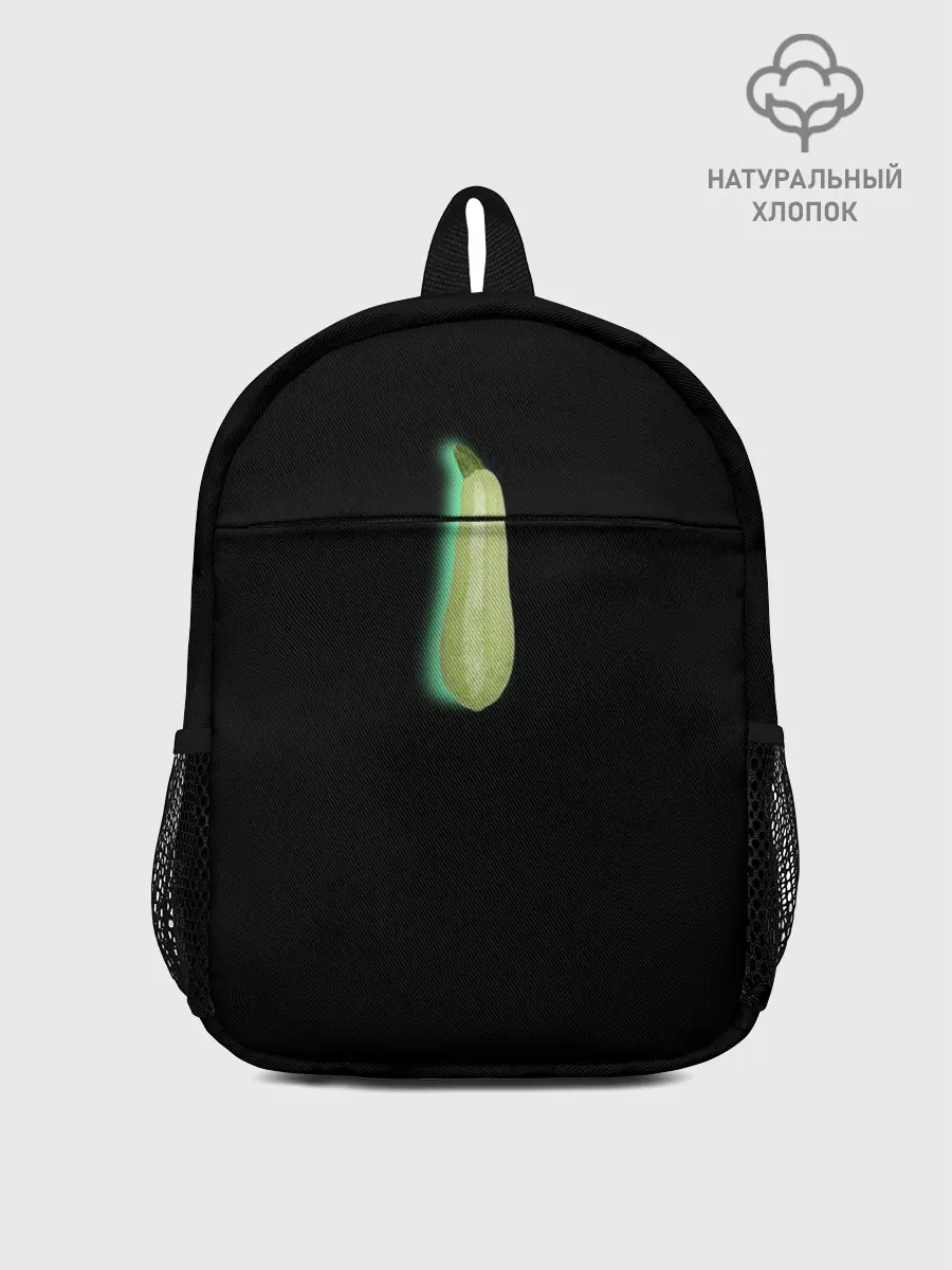 Рюкзак детский / Народный кошмар, Кабачки