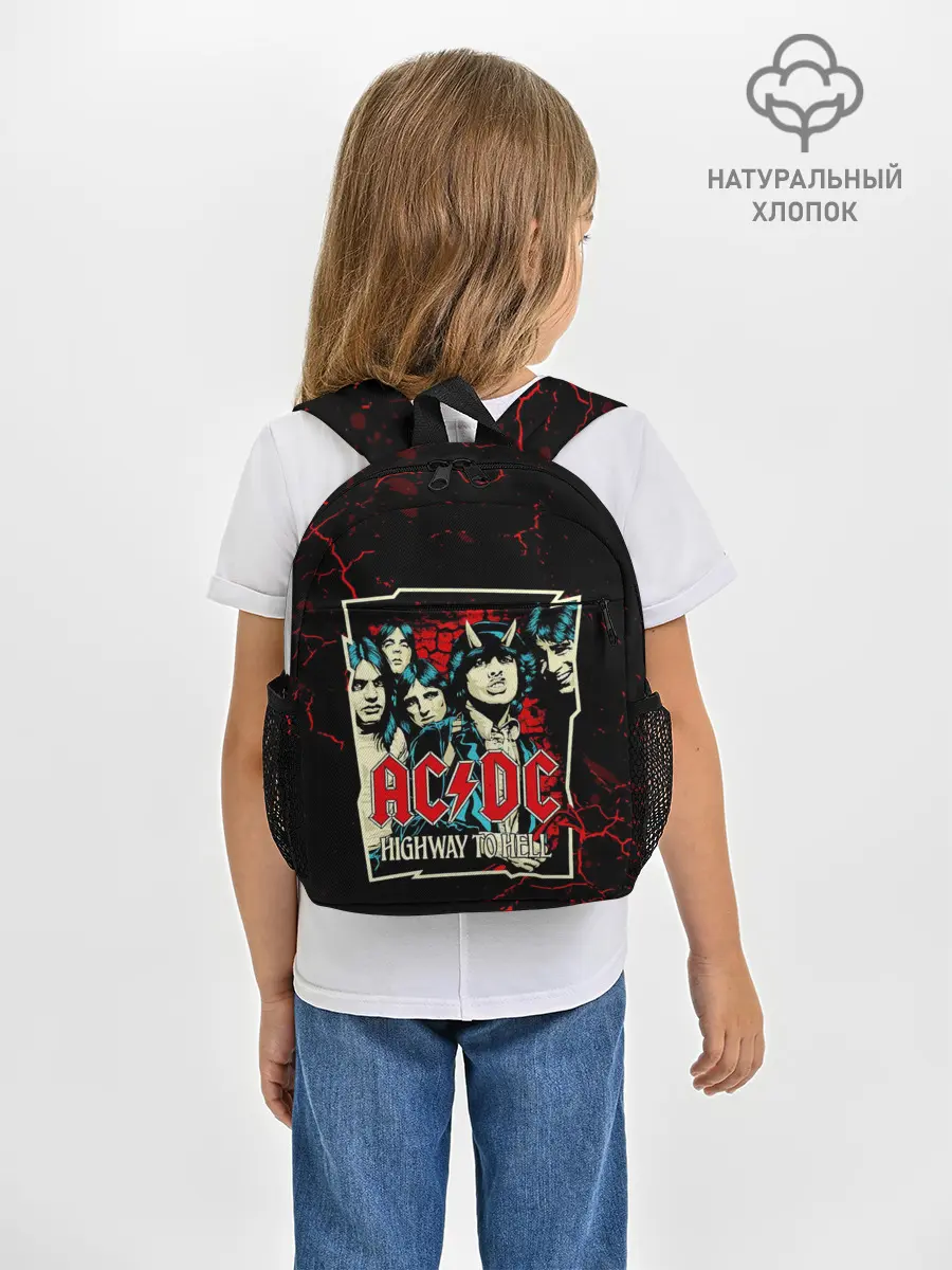 Рюкзак детский / AC DC HIGHWAY TO HELL