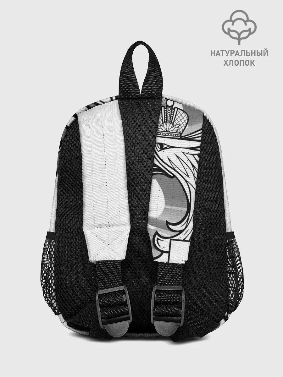 Рюкзак детский / Russia | MSKSide 3D Logo