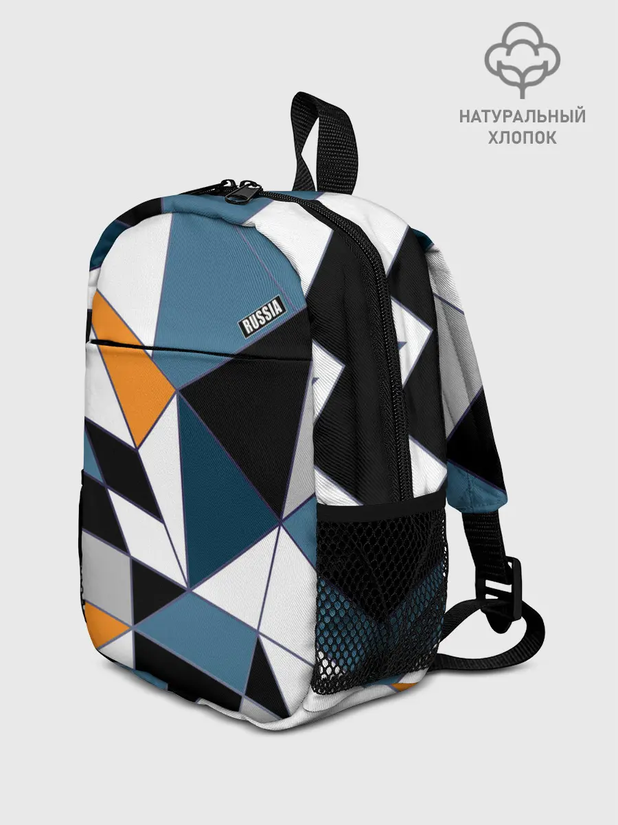 Рюкзак детский / Геометрический узор