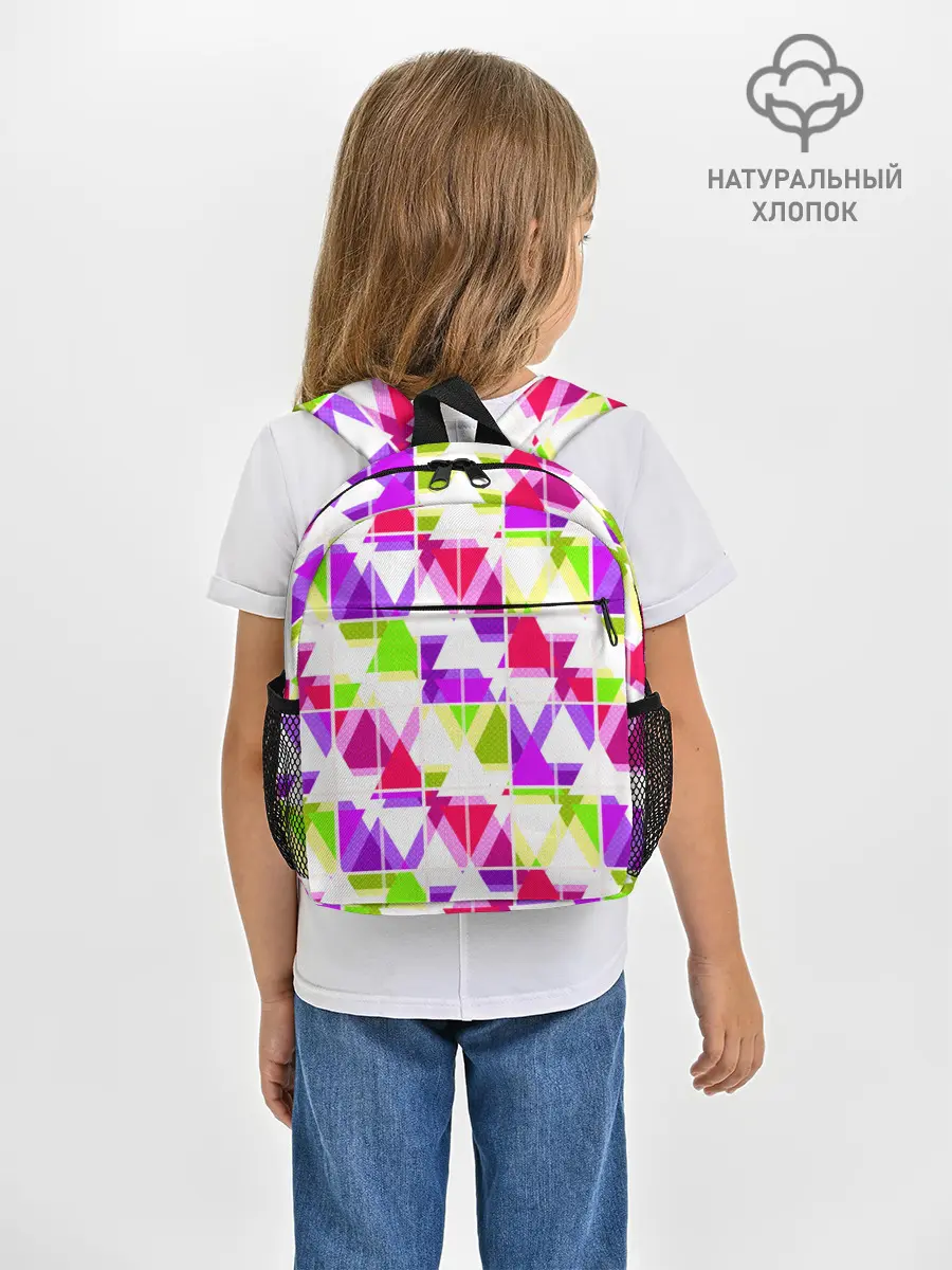 Рюкзак детский / Абстрактный яркий узор
