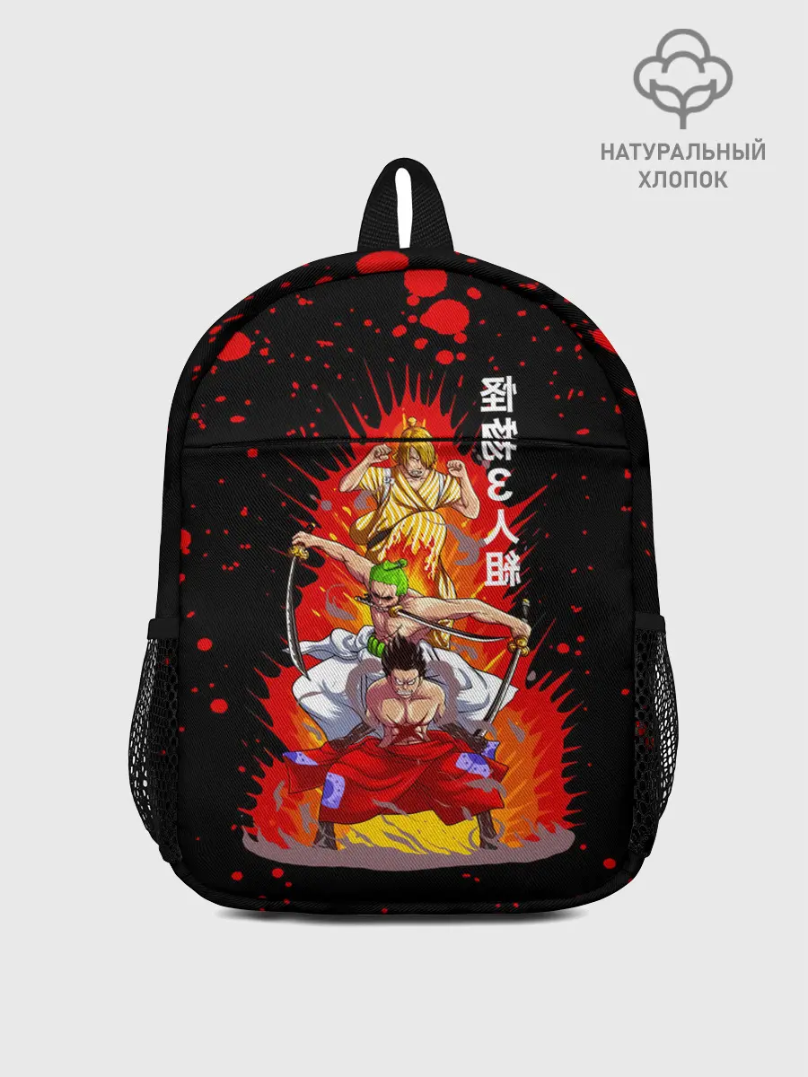 Рюкзак детский / Санджи, Зоро и Луффи One Piece