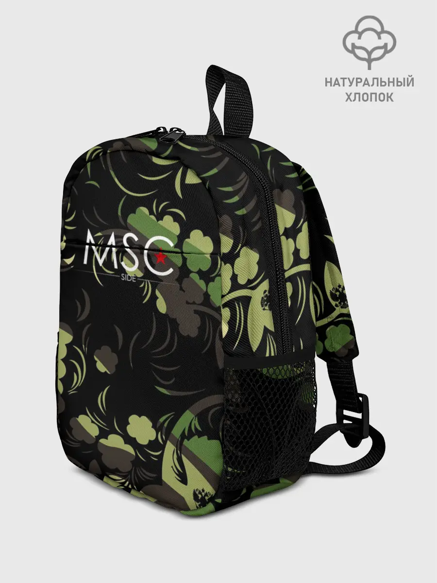 Рюкзак детский / Russia | Камуфляж