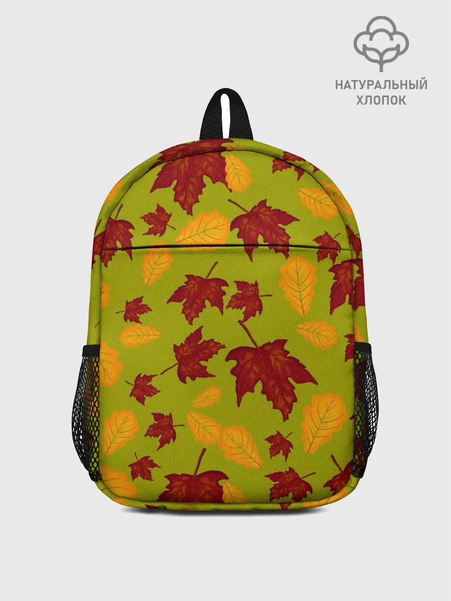 Рюкзак детский / осенние листья клён и дуб