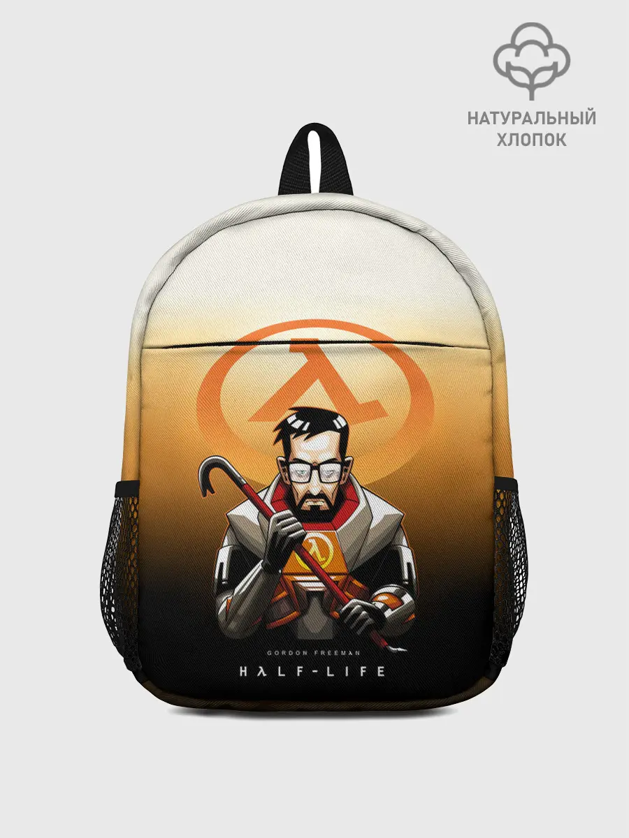 Рюкзак детский / FREEMAN | HALF-LIFE