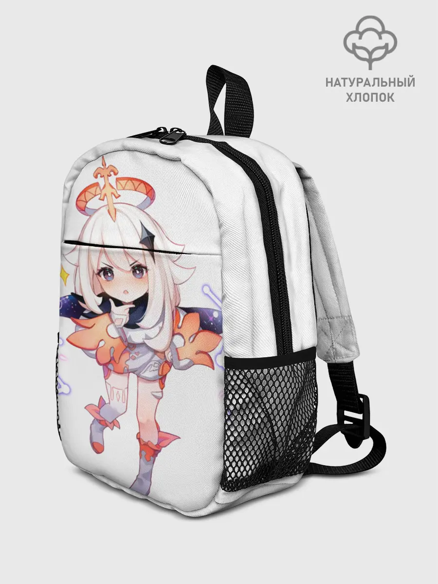 Рюкзак детский / Паймон из Genshin Impact