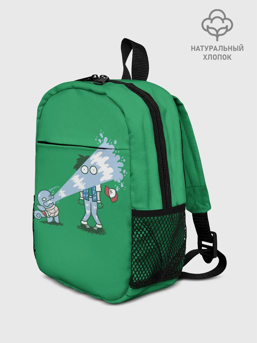 Рюкзак детский / Неугомонный Сквиртл