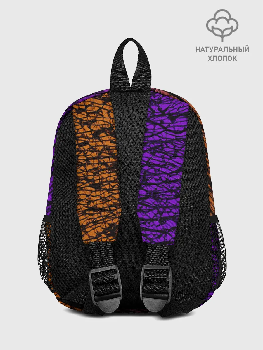 Рюкзак детский / Градиентный разлом 3D | 3Д