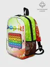 Рюкзак детский / Pop It - Happy - Lightning