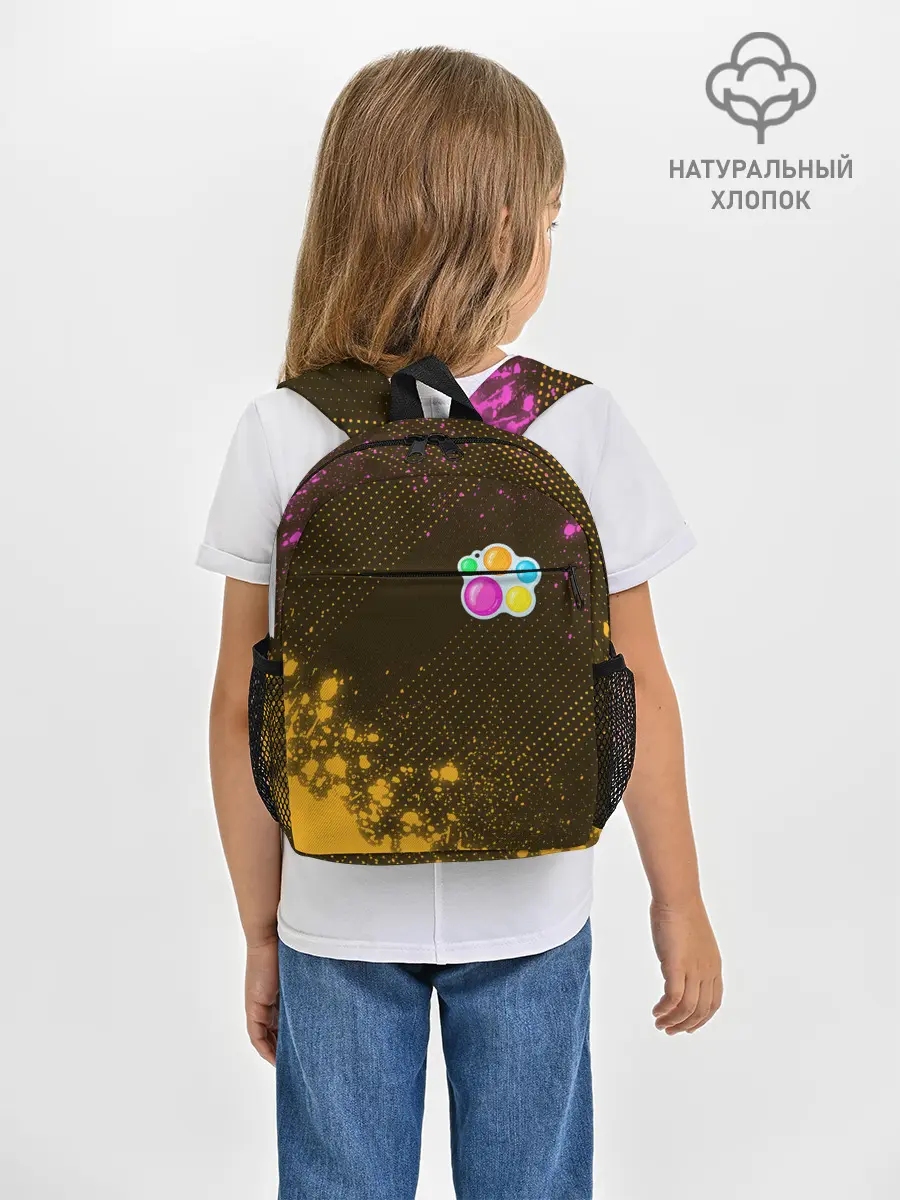 Рюкзак детский / Симпл Димпл - Краска