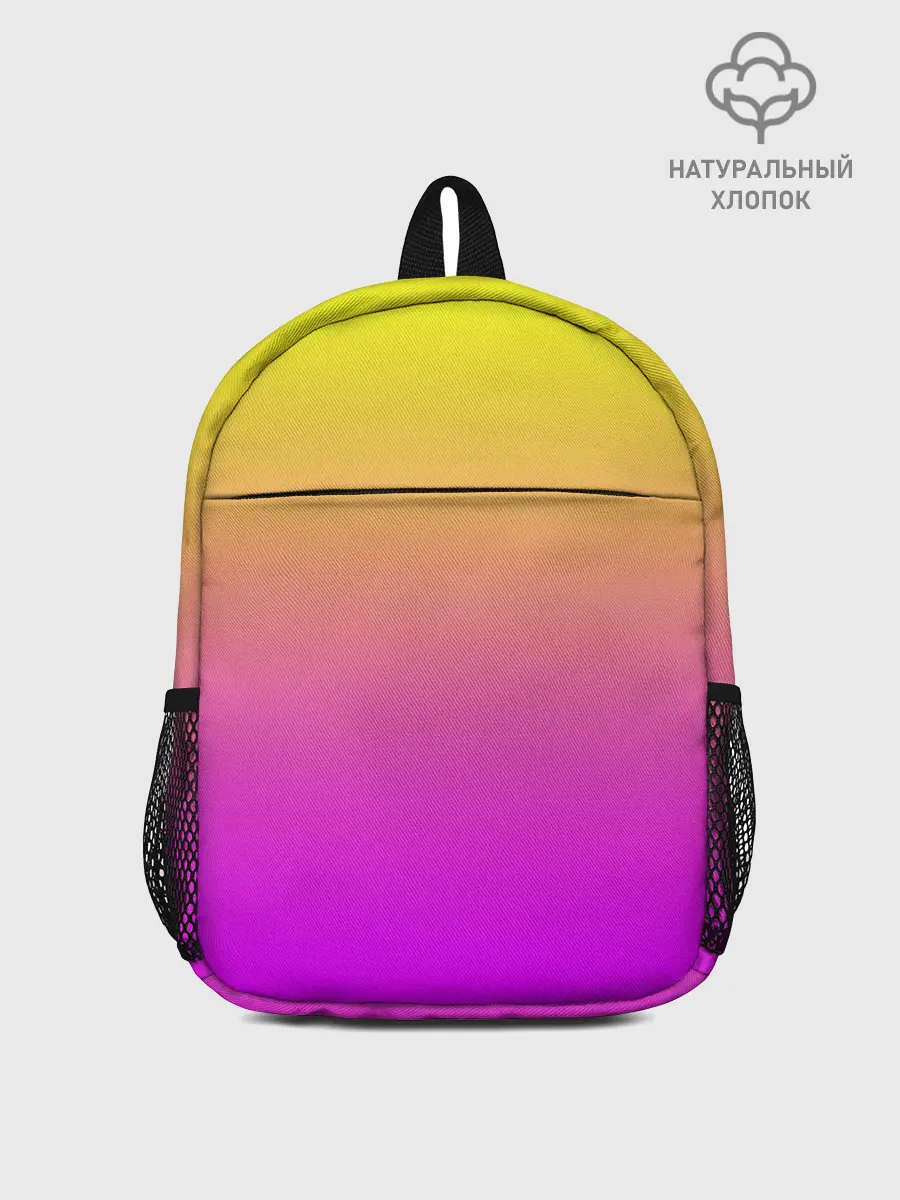 Рюкзак детский / Яркий рассвет
