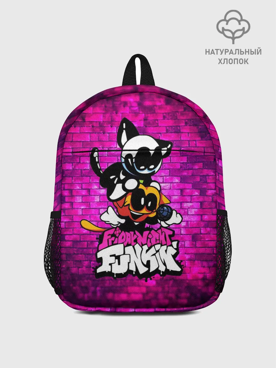 Рюкзак детский / Скид и Памп